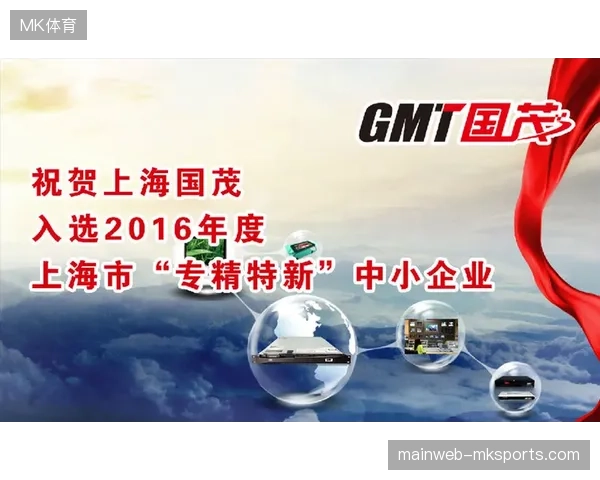行业进入运营指标对齐阶段，赛事服务商的核心竞争力已向权益精细化管理倾斜